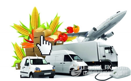 湖南省冷链物流行业协会 开拓生鲜食品电子商