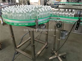 LB系列瓶子收集平台+旋转累积桌