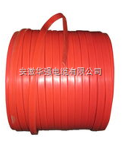 YGCB硅橡膠扁電纜