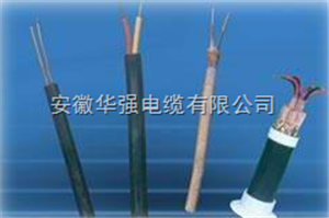 KX-AHFFRP 2*2*1补偿电缆