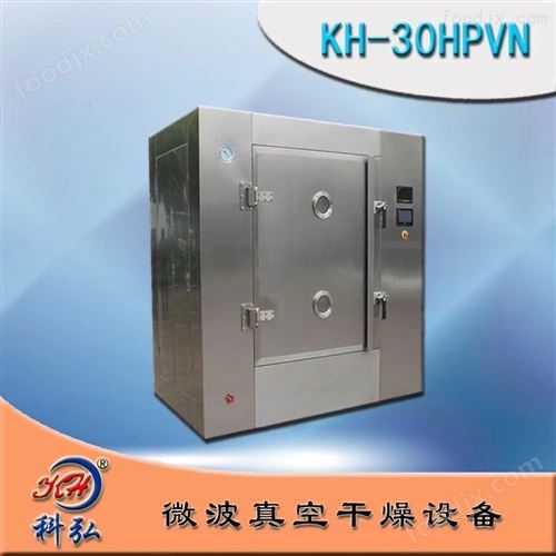 微波真空阿胶膨化设备