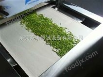 供应东莞微波茶叶烘干机