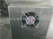 多功能全自動(dòng)連續(xù)真空包裝機(jī) 水果真空包裝機(jī)