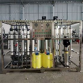 DK供應(yīng)中水回用設(shè)備光學(xué)鏡片廢水處理系統(tǒng)