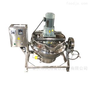 三层带搅拌夹层锅 豆沙馅料不锈钢蒸煮锅